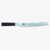Kai Shun Bread Knife
