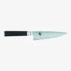 Kai Shun Chef's Knife 2 Kai Shun Chef's Knife -outdoor knives sale dm 0723