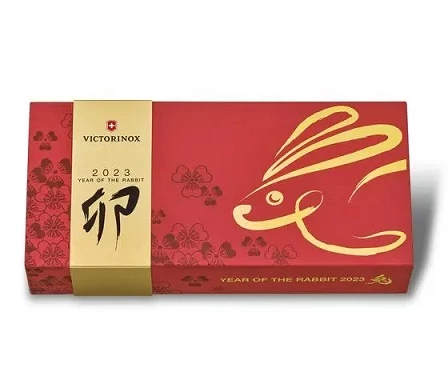 Year Of The Rabbit Limited Huntsman Edition 2023 8 Year Of The Rabbit Limited Huntsman Edition 2023 - Image 6