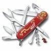 Year Of The Rabbit Limited Huntsman Edition 2023 -outdoor knives sale sak 1 3714 e12 s1n
