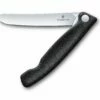 Victorinox Swiss Classic Folding Paring Knife Smooth 1 Victorinox Swiss Classic Folding Paring Knife Smooth -outdoor knives sale victorinox gem semesser faltbar schwarz